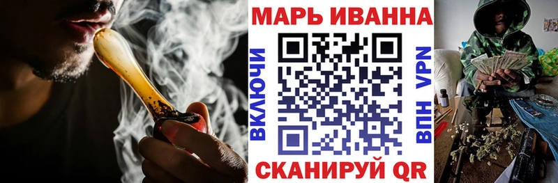Где купить наркотики Сегежа Гашиш АМФЕТАМИН Меф мяу мяу НБОМе Марихуана