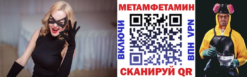 ОМГ ОМГ онион сколько стоит даркнет клад АМФ Розовый Сегежа
