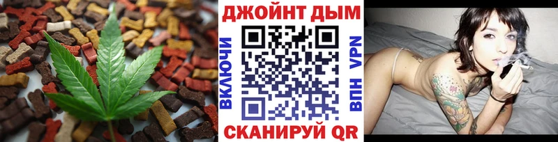 купить  цена  площадка клад  hydra маркетплейс  Canna-Cookies конопля  Сегежа 