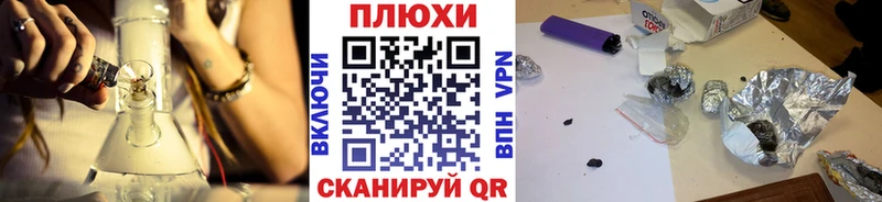 KRAKEN ССЫЛКА  Сегежа  ГАШИШ Ice-O-Lator 