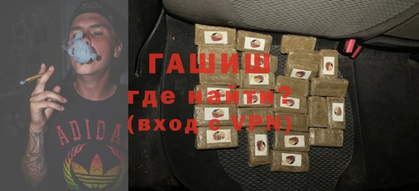 ECSTASY Медвежьегорск