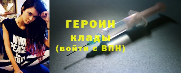 таблы Арсеньев