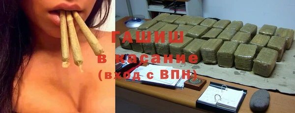 соль курить ск Армянск