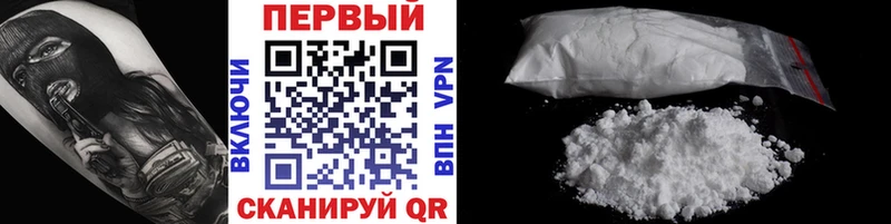МЕТАМФЕТАМИН винт  где купить наркотик  Сегежа 
