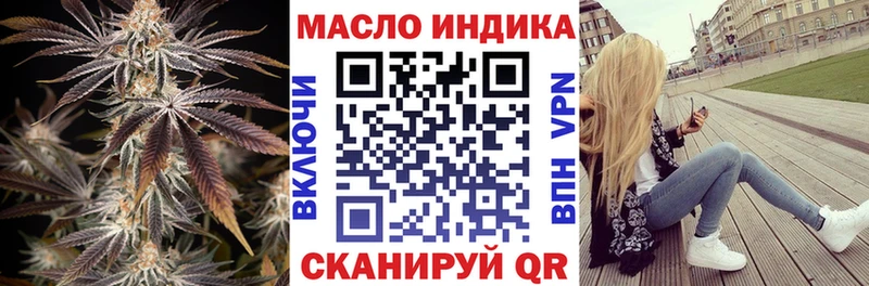 цена   Сегежа  ТГК жижа 