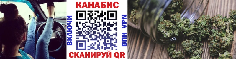 Каннабис планчик  блэк спрут вход  Сегежа 